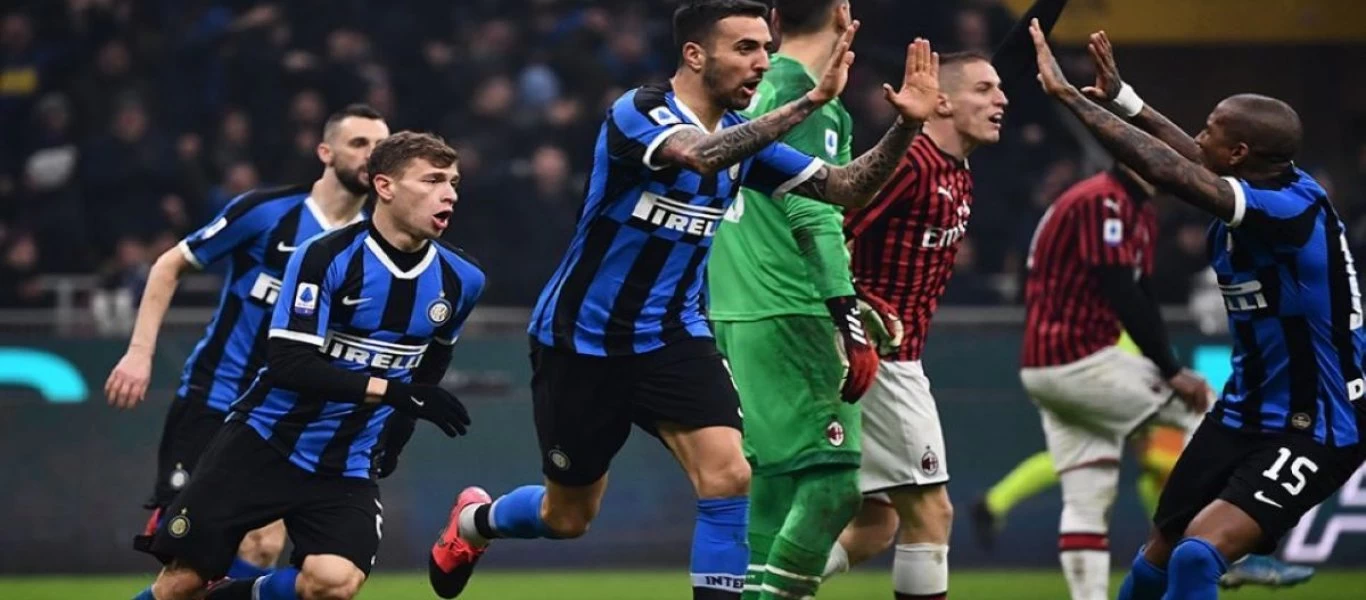 Ιταλικά ΜΜΕ: «Στις 20 Μαΐου η επανέναρξη του πρωταθλήματος» - Πάνε για μερική άρση καραντίνας μέσα στον Απρίλιο